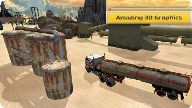 拖拉机工程车模拟器最新版本