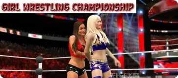 女子摔跤搏击训练方法