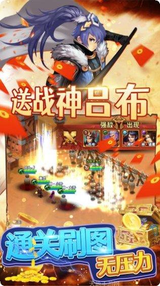 三国英雄角色搭配