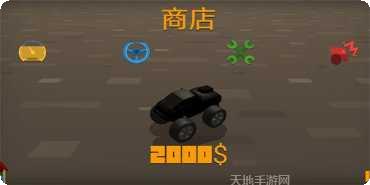 极速赛车单机版玩法介绍