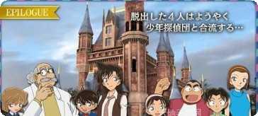 脱出游戏温泉逃脱下载