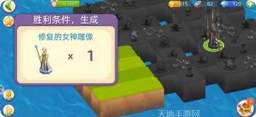 精灵萌宝贝下载