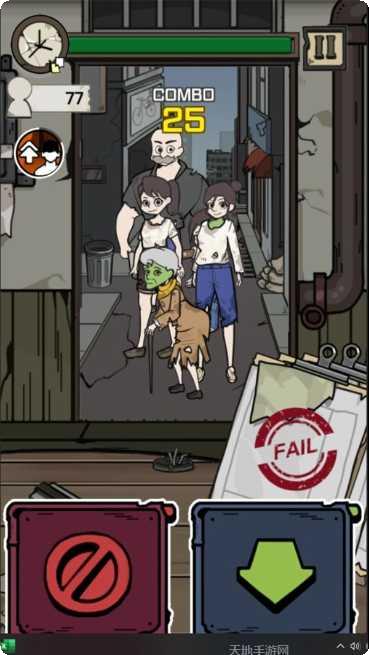 谁是冒名者3D角色选择