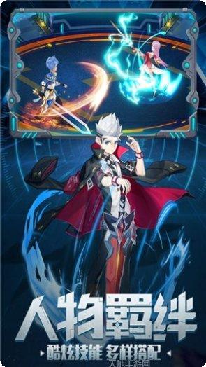 契约轮回角色培养