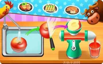 烹饪美味的食物游戏下载