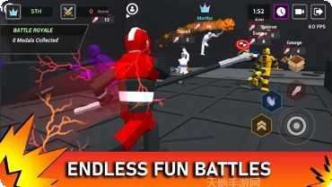 欢乐兵器大作战下载