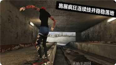 滑板车赛车冒险玩法介绍