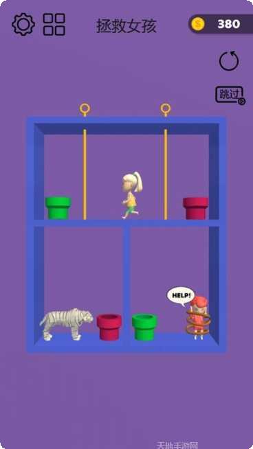 我有个棍棍怎么玩