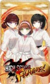 high heels race tips