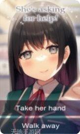 high heels endless runner