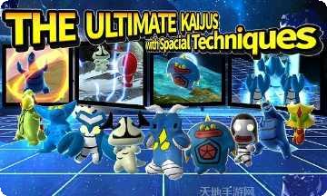 奥特曼梦幻对决最新版本