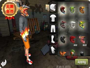 极限摩托车2019安卓版