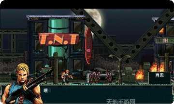 僵尸射手僵尸大作战角色选择