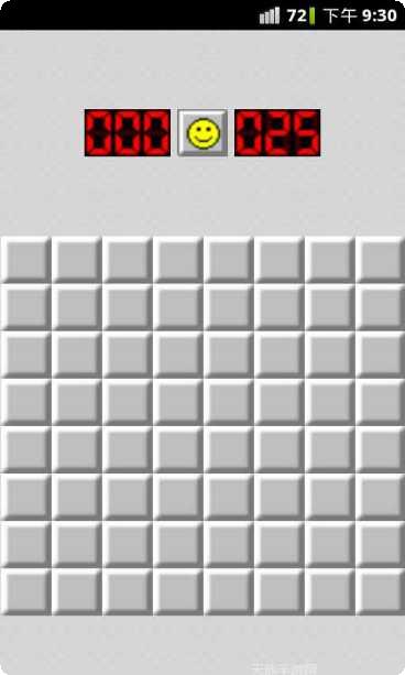 扫雷2017游戏攻略