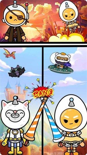 托卡迷你新世界攻略