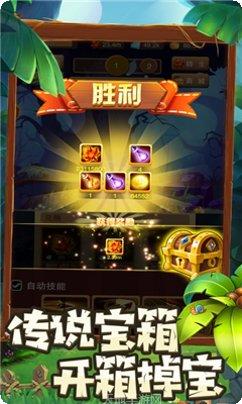 无尽勇士格斗攻略