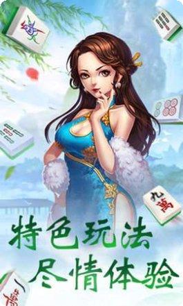 猪猪棋牌好友对战