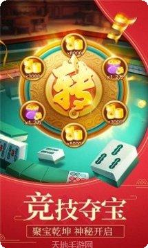 大爆奖棋牌娱乐