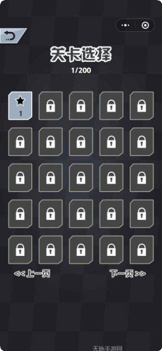 向往的小时光游戏攻略