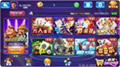 牌缘捕鱼兑换码