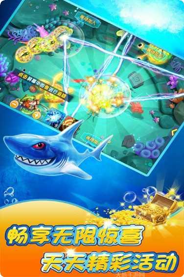 牌缘捕鱼玩法介绍