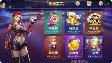 极速电玩最新版本