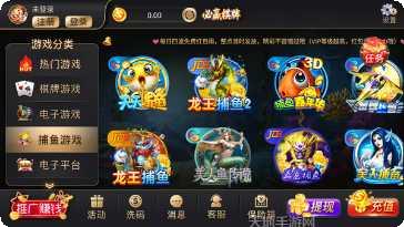 百变溆浦下载方法