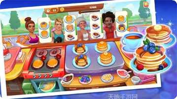 世界厨师好友互动