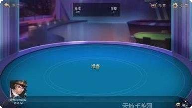 趣赢棋牌最新版本