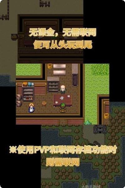 召唤者地牢装备获取