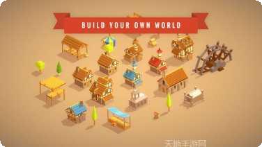 口袋建造塔防下载