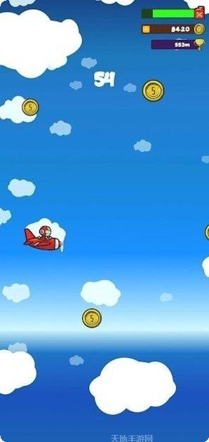 冬天的飞机翼攻略分享