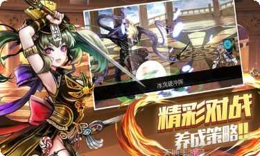 樱舞少女下载地址