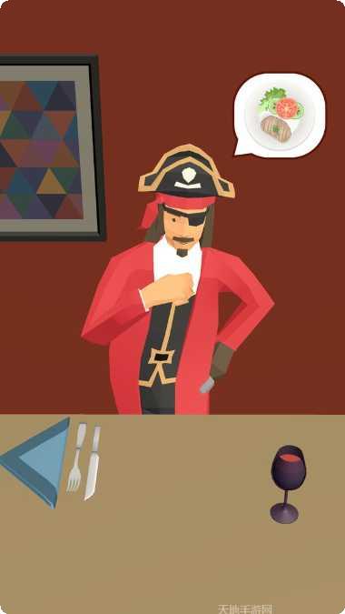 完美的果汁游戏下载