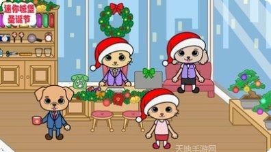 迷你城堡公主游乐园攻略