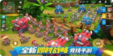 疾风战纪装备获取攻略