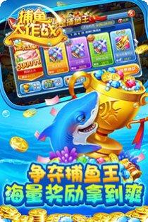 兴旺快点棋牌攻略