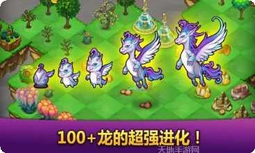 合合大作战游戏玩法