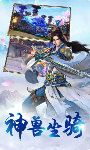 密林纷争下载地址