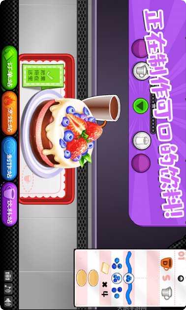 爸爸的甜甜圈玩法介绍