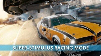 狂野城市飞车玩法介绍