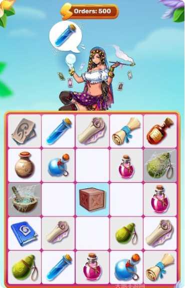 合并魔法之旅下载地址