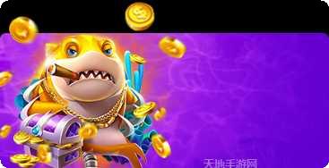 多乐够级本最新版本