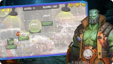 迷失尸境闯关下载