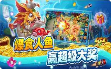 春天棋牌休闲游戏