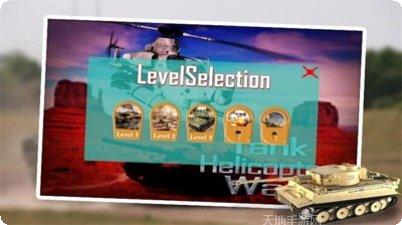 单机游戏沙滩赛车更新内容