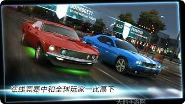 速度与机枪下载地址