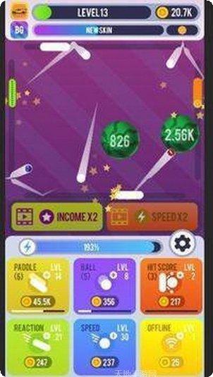 乒乓球模拟赛技巧教程