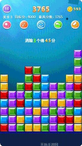 1010拼图块最新版本