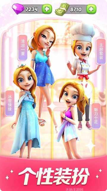 舌尖上的中国菜谱大全